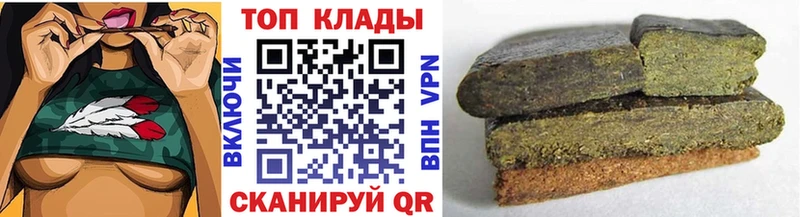 Купить наркотик аптеки Бакал МАРИХУАНА А ПВП МЕФ COCAIN
