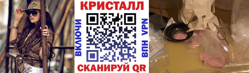 АМФЕТАМИН Розовый  это как зайти  Бакал  купить наркотики сайты 