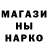 КЕТАМИН VHQ SPAYN Boy