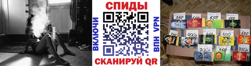 БУТИРАТ бутандиол  Бакал 