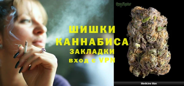 гашиш Аркадак