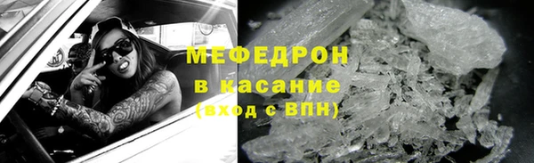 кокаин перу Арсеньев