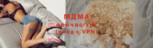 гашиш Аркадак