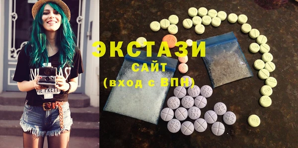кокаин перу Арсеньев