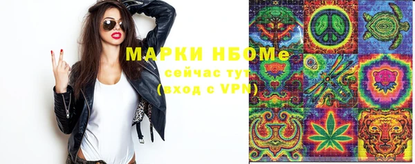 гашиш Аркадак