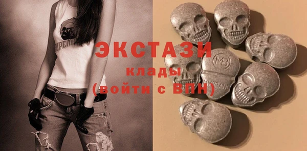 гашиш Аркадак