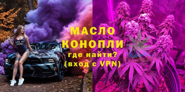 гашиш Аркадак