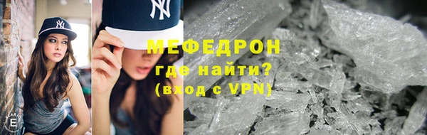 кокаин перу Арсеньев
