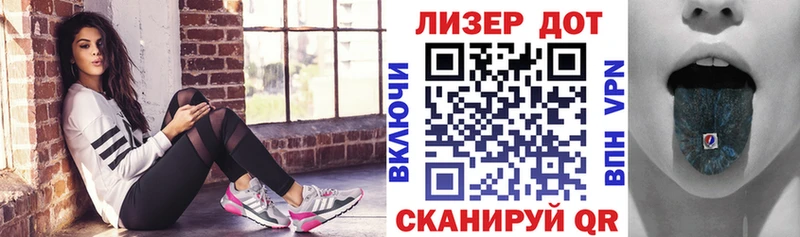 Марки NBOMe 1,5мг  даркнет сайт  Бакал 